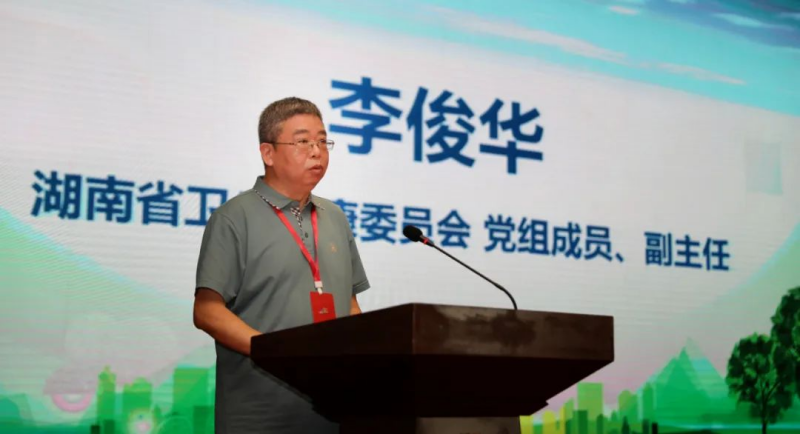图片3(1).png