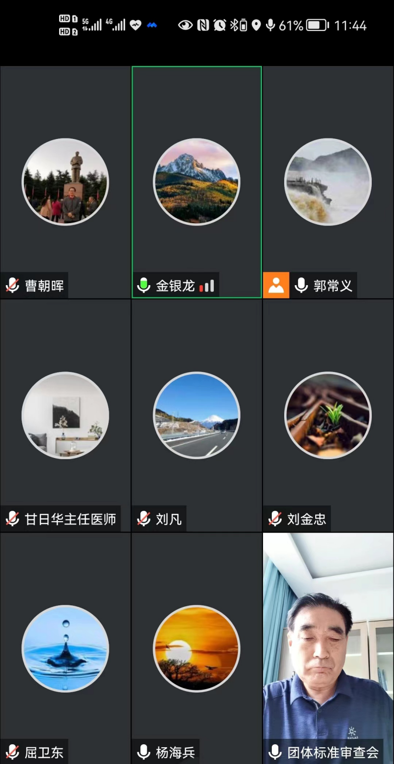 图片8(1).png