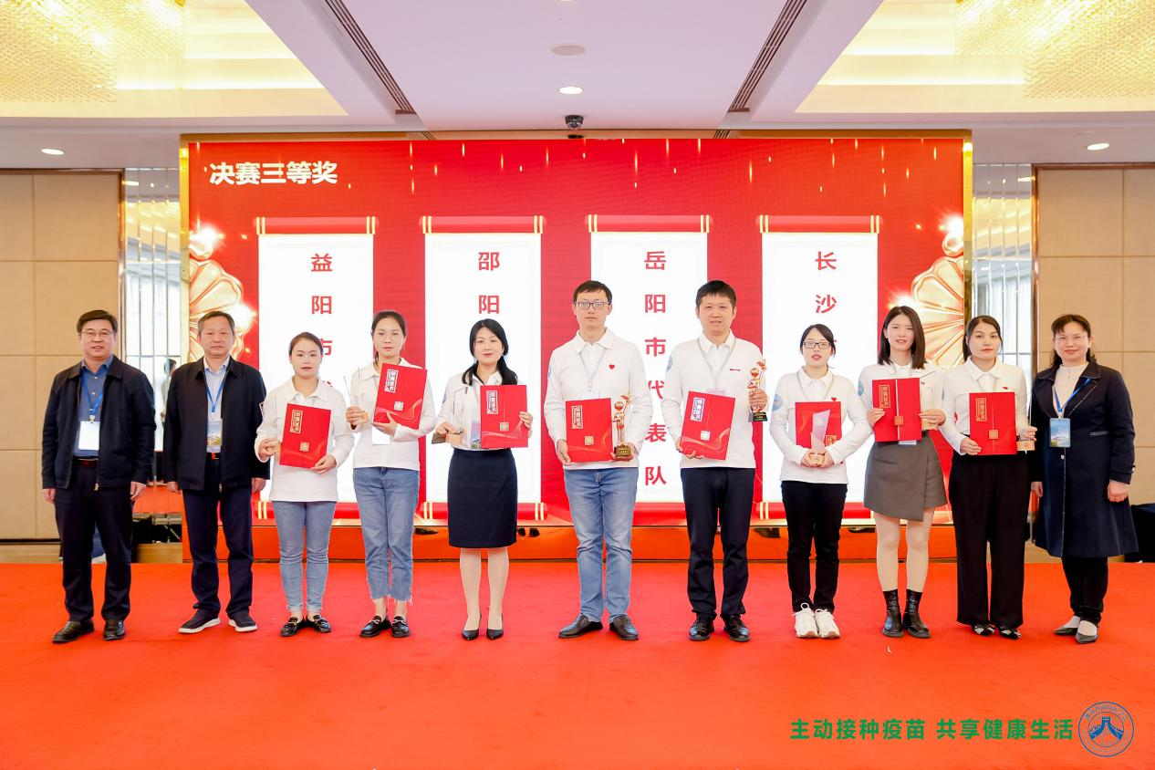 图片10.png 图片10.png